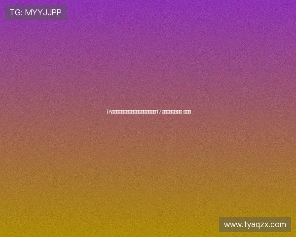 TA：阿森纳冬窗不急于放人，关注布莱克本17岁前锋伊戈尔·泰洪-直播吧